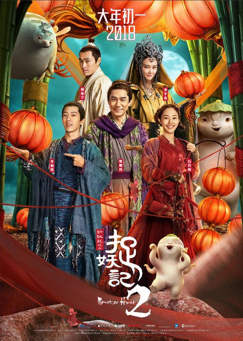 静岡大学经济学文凭证书